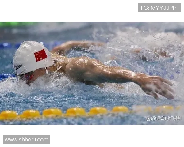 蝶泳比赛的技术要领与策略分析如何在水中实现速度与稳定的完美平衡