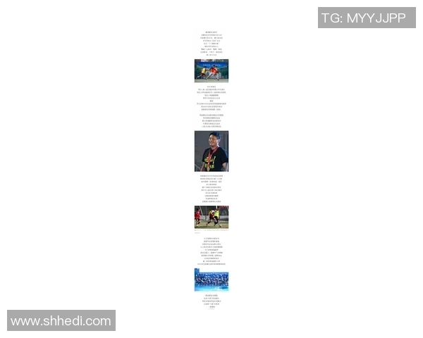 成都足球队在足球团队协作排行榜中荣登第九名展现出强大团队精神与默契配合