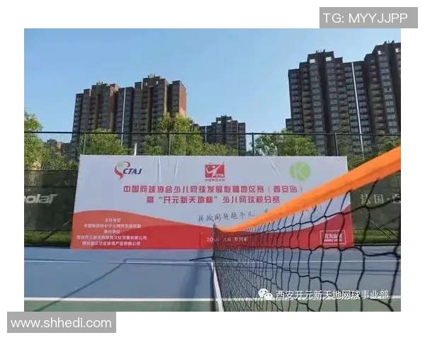 西安网球队实力解析与发展潜力探讨助力网球运动普及