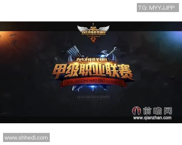 对话杨军：回顾英雄联盟职业生涯的荣耀与挑战