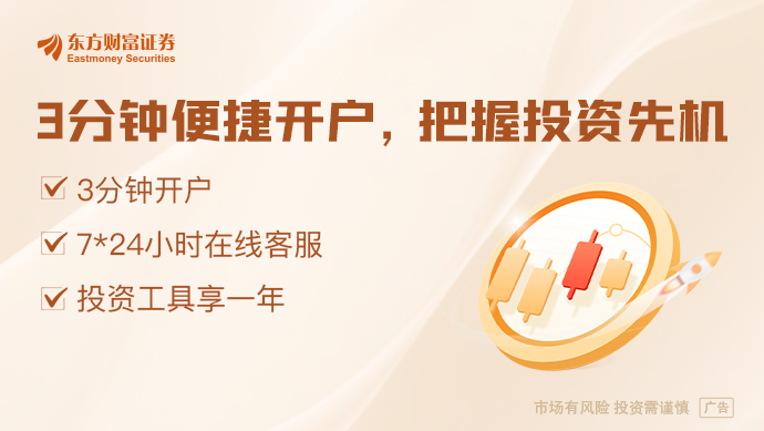 户外帐篷穿一次净化一次？很多冲锋衣中含有这类有害物 出名爬山家早已弃用 头部企业(图1)