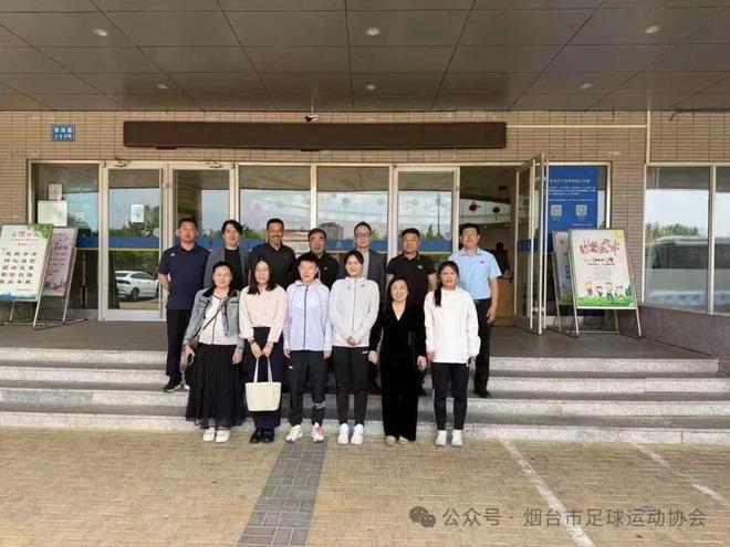 户外运动大阪樱花足球俱乐部到访烟台足协鹿扬体育推介体育配备开展状况(图2)