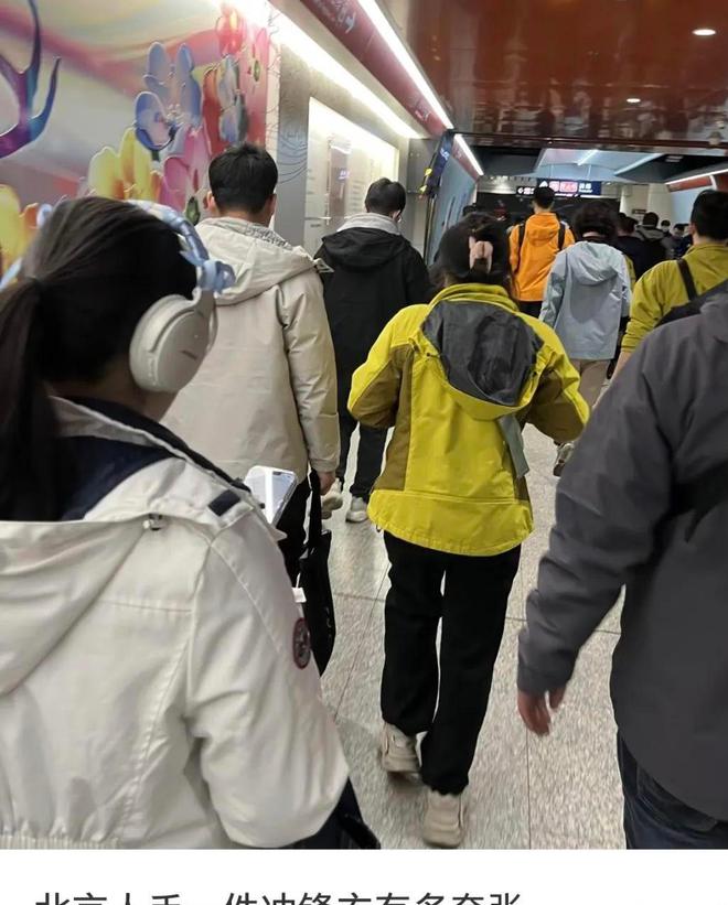 登山装备被央视点名的冲锋衣内幕：本钱300敢卖3000专坑中产和老苍生？(图1)